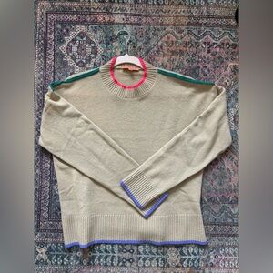 Vilagallo Beige Sweater with Colorful Accents